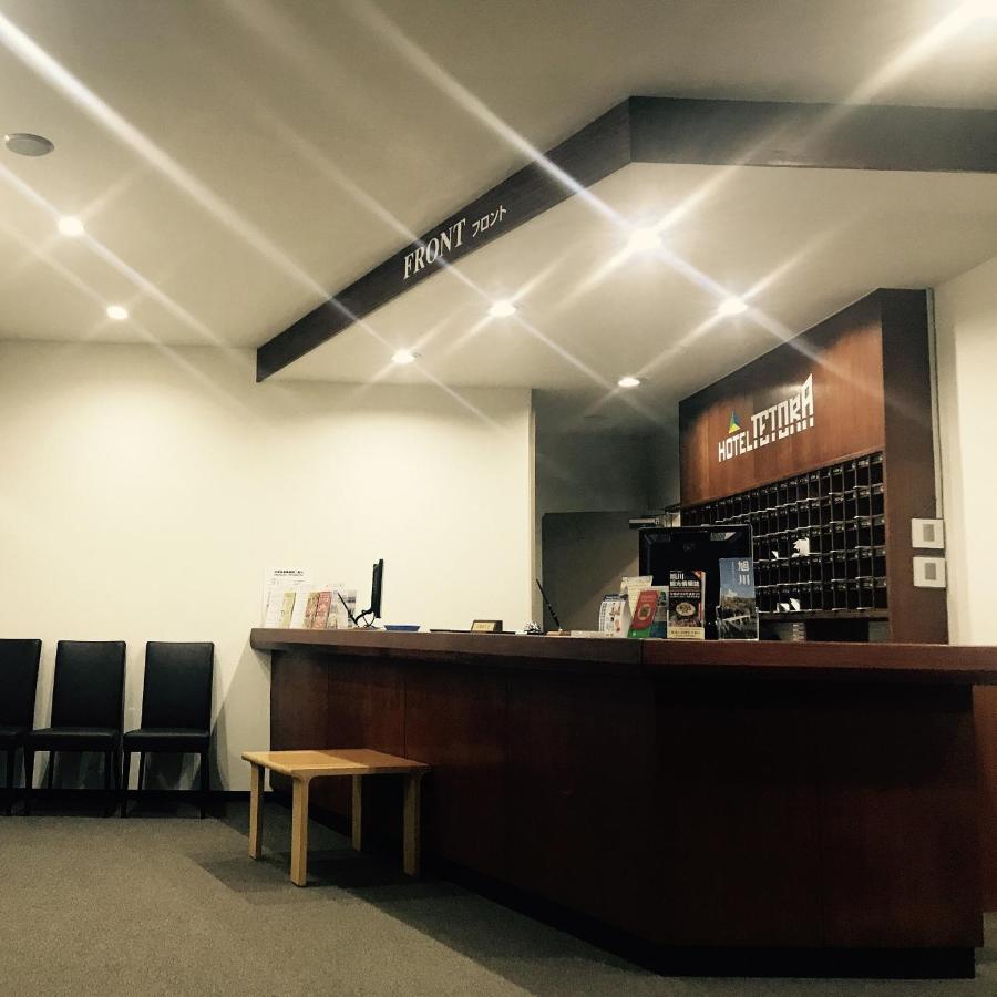 Hotel Tetora Asahikawa Station Экстерьер фото